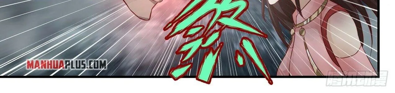 Read Martial Peak chapter 1899 image 3 on Lezhin