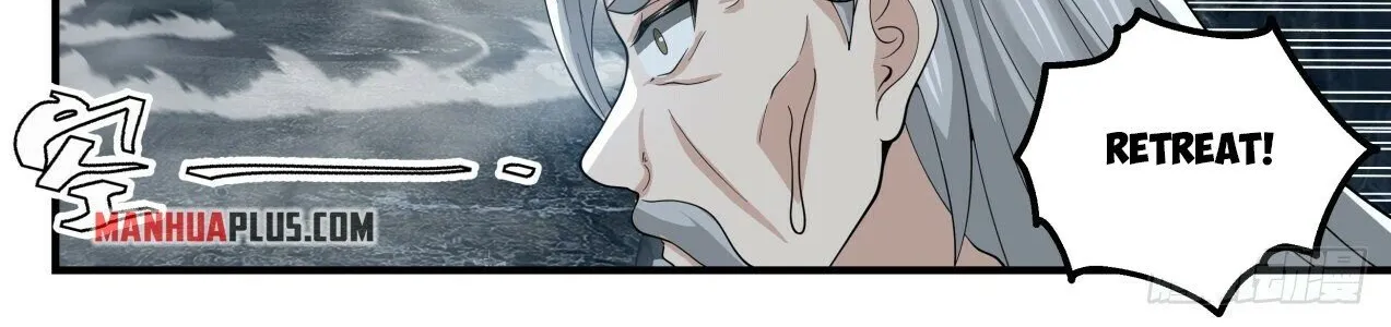 Read Martial Peak chapter 1899 image 5 on Lezhin