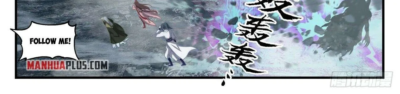 Read Martial Peak chapter 1899 image 7 on Lezhin