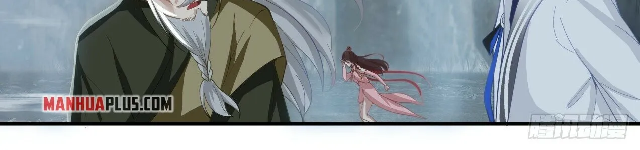 Read Martial Peak chapter 1899 image 9 on Lezhin