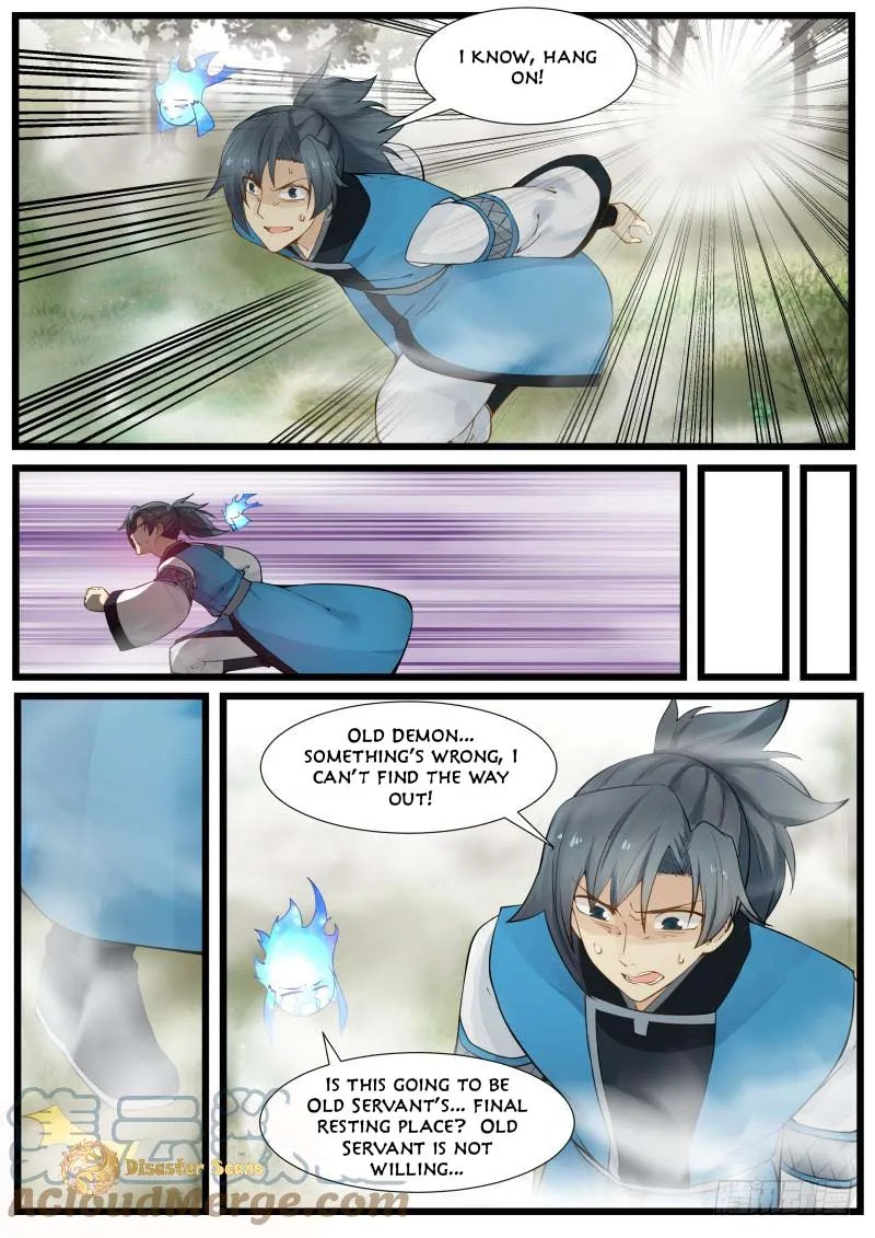 Read Martial Peak chapter 190 image 8 on Lezhin