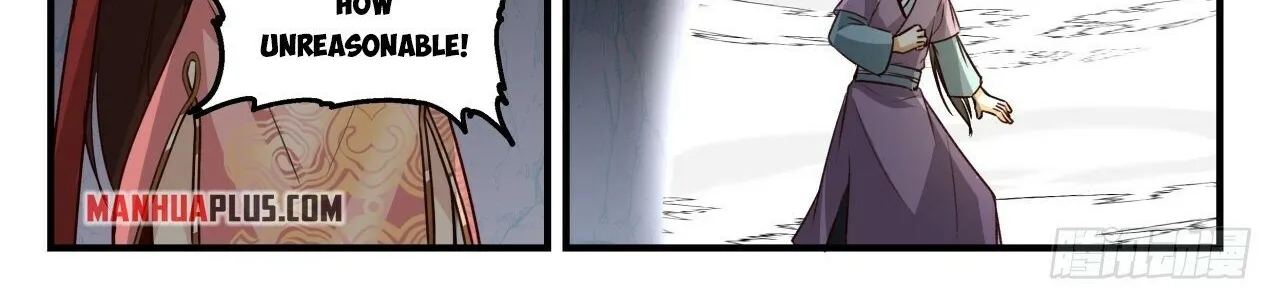 Read Martial Peak chapter 1900 image 11 on Lezhin