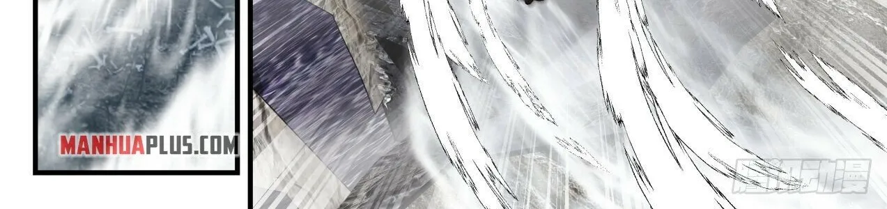 Read Martial Peak chapter 1900 image 17 on Lezhin