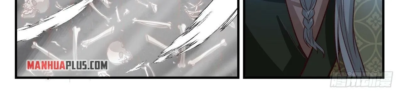 Read Martial Peak chapter 1900 image 19 on Lezhin