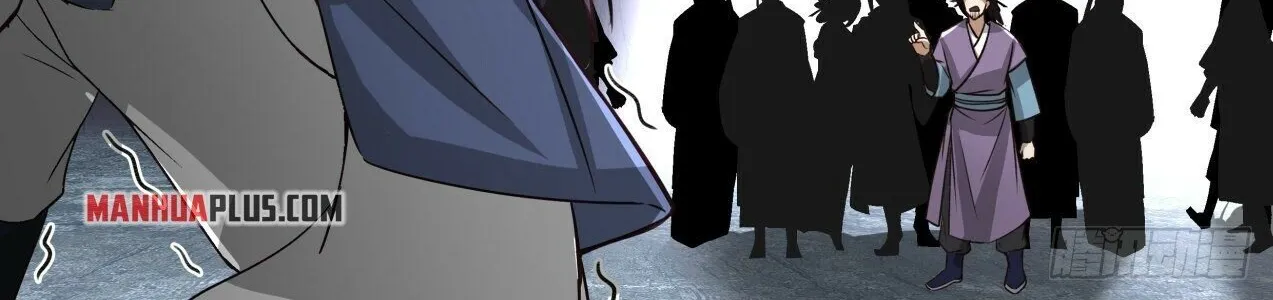 Read Martial Peak chapter 1900 image 5 on Lezhin