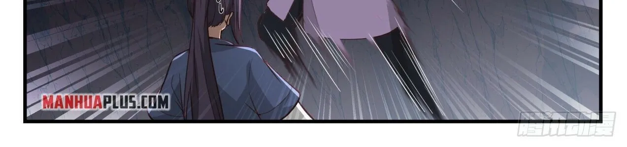 Read Martial Peak chapter 1900 image 7 on Lezhin
