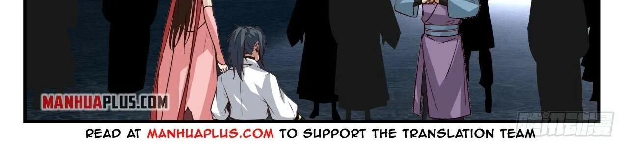 Read Martial Peak chapter 1900 image 9 on Lezhin
