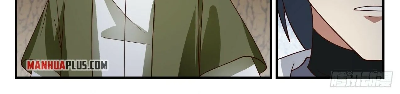 Read Martial Peak chapter 1901 image 13 on Lezhin