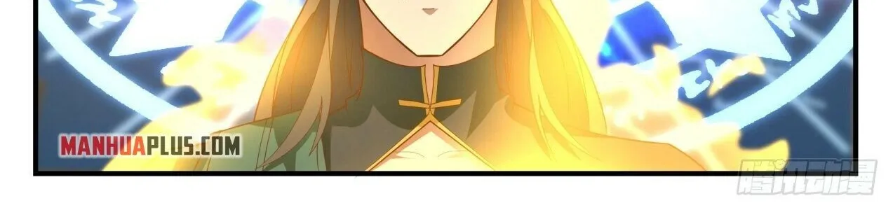 Read Martial Peak chapter 1901 image 15 on Lezhin