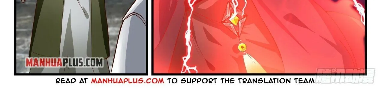 Read Martial Peak chapter 1901 image 17 on Lezhin