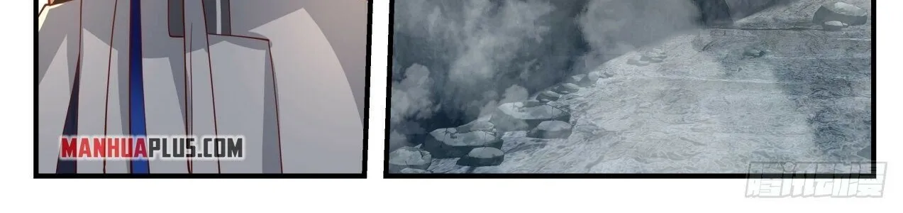 Read Martial Peak chapter 1901 image 19 on Lezhin