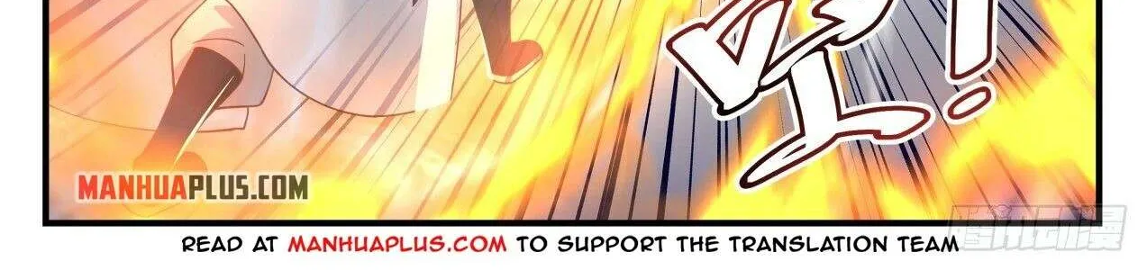 Read Martial Peak chapter 1901 image 3 on Lezhin