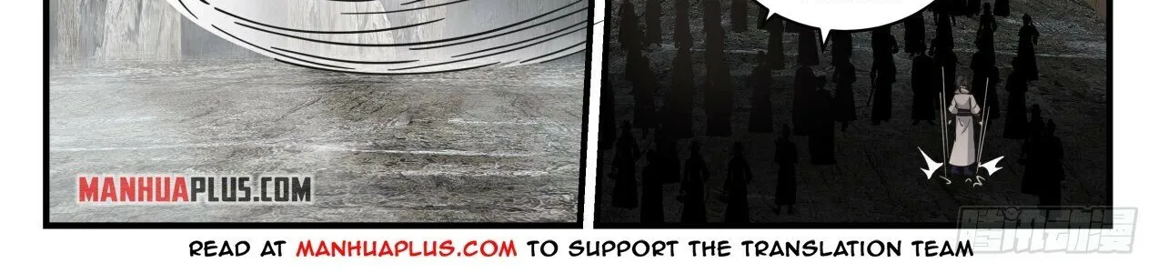 Read Martial Peak chapter 1901 image 9 on Lezhin