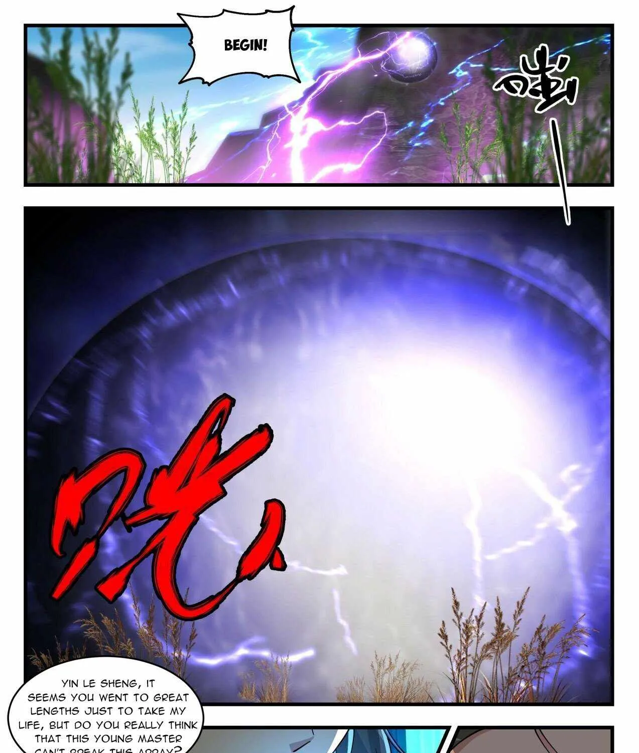 Read Martial Peak chapter 1902 image 12 on Lezhin