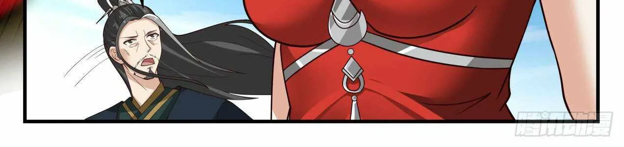Read Martial Peak chapter 1902 image 15 on Lezhin