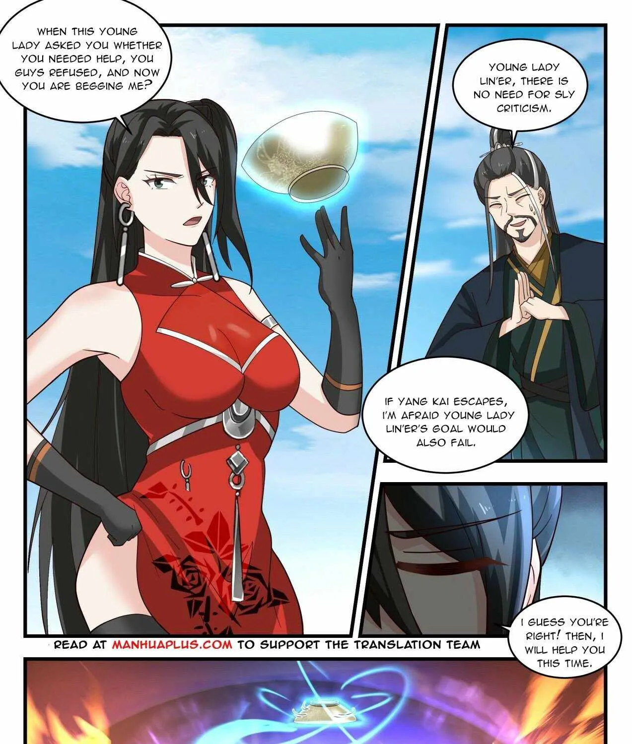 Read Martial Peak chapter 1902 image 16 on Lezhin