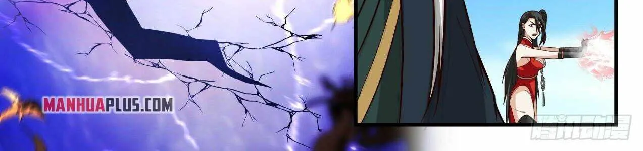 Read Martial Peak chapter 1902 image 19 on Lezhin