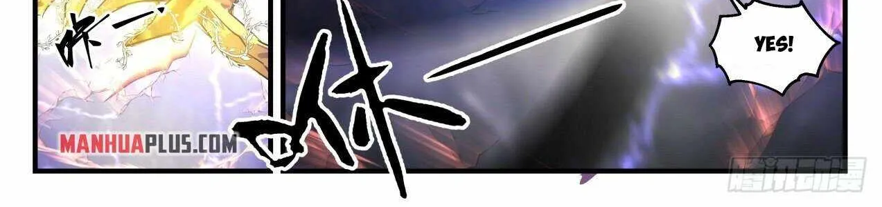 Read Martial Peak chapter 1902 image 21 on Lezhin