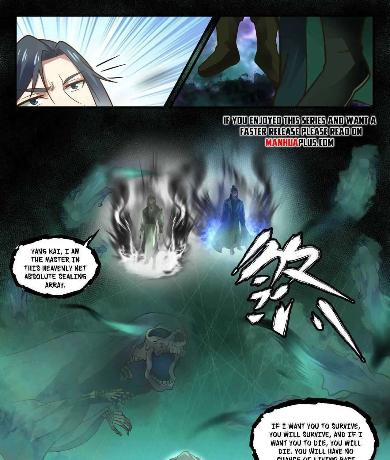 Read Martial Peak chapter 1902 image 22 on Lezhin