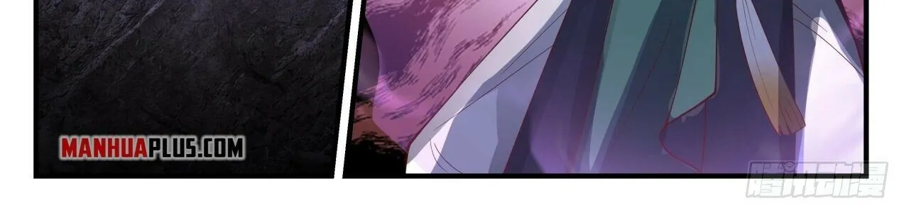 Read Martial Peak chapter 1903 image 11 on Lezhin
