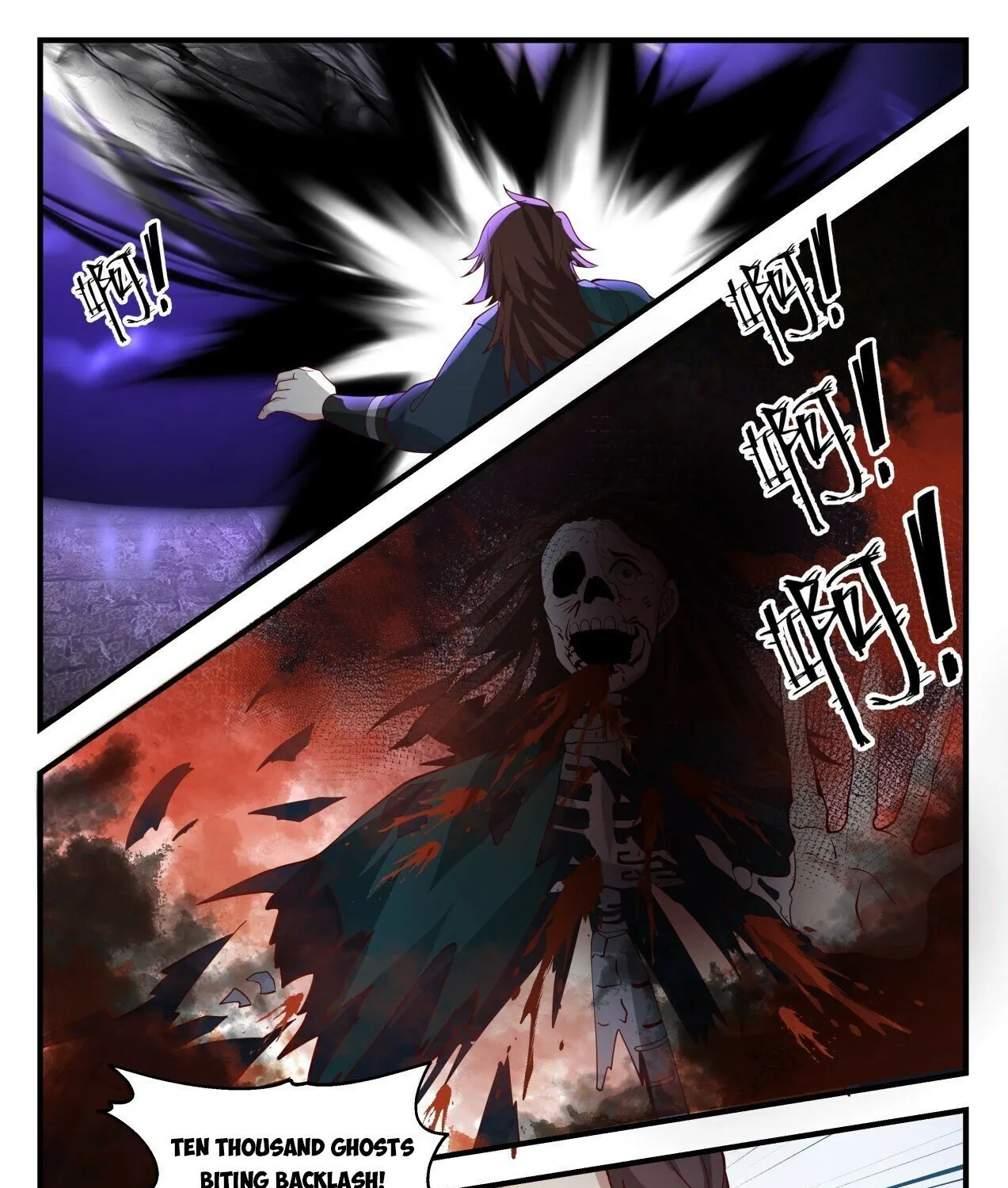 Read Martial Peak chapter 1903 image 12 on Lezhin