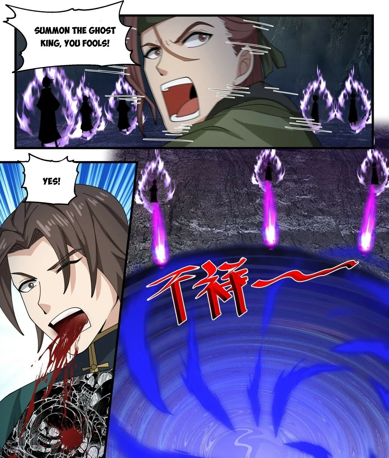 Read Martial Peak chapter 1903 image 16 on Lezhin