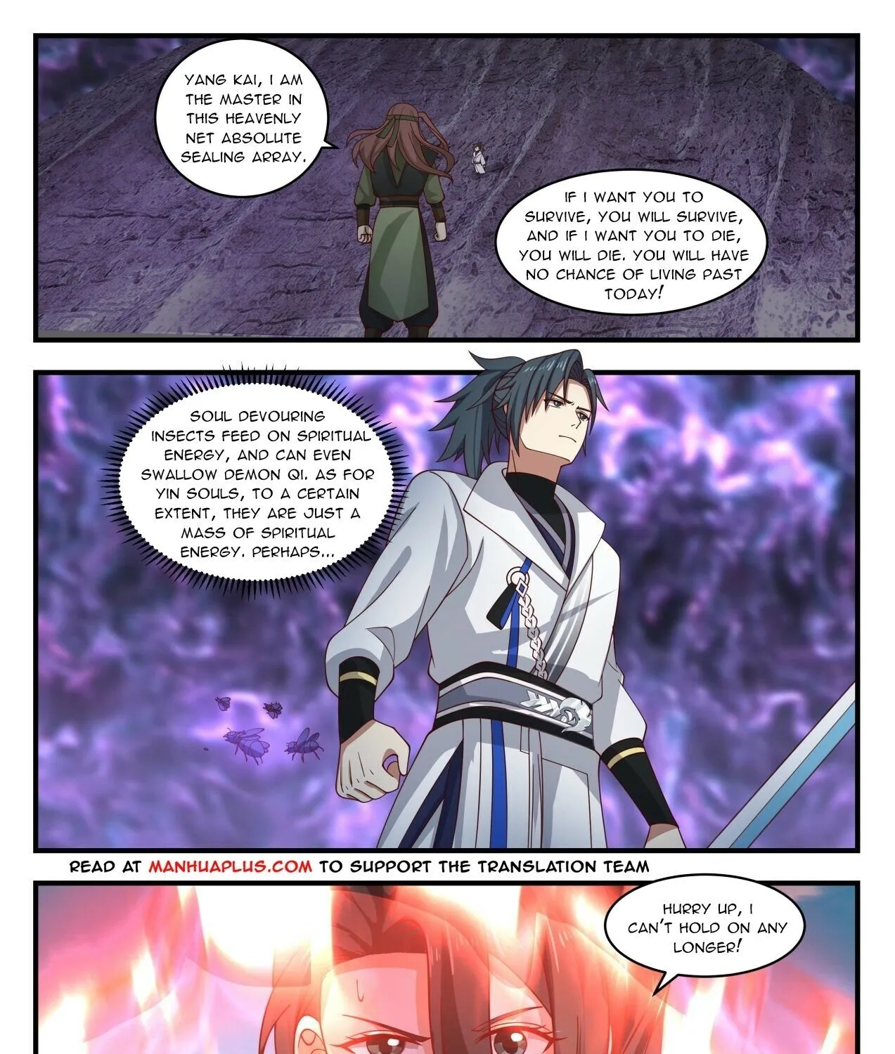 Read Martial Peak chapter 1903 image 2 on Lezhin