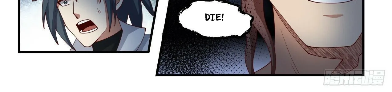 Read Martial Peak chapter 1903 image 23 on Lezhin
