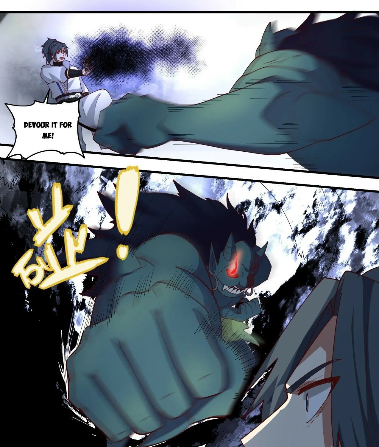 Read Martial Peak chapter 1903 image 24 on Lezhin