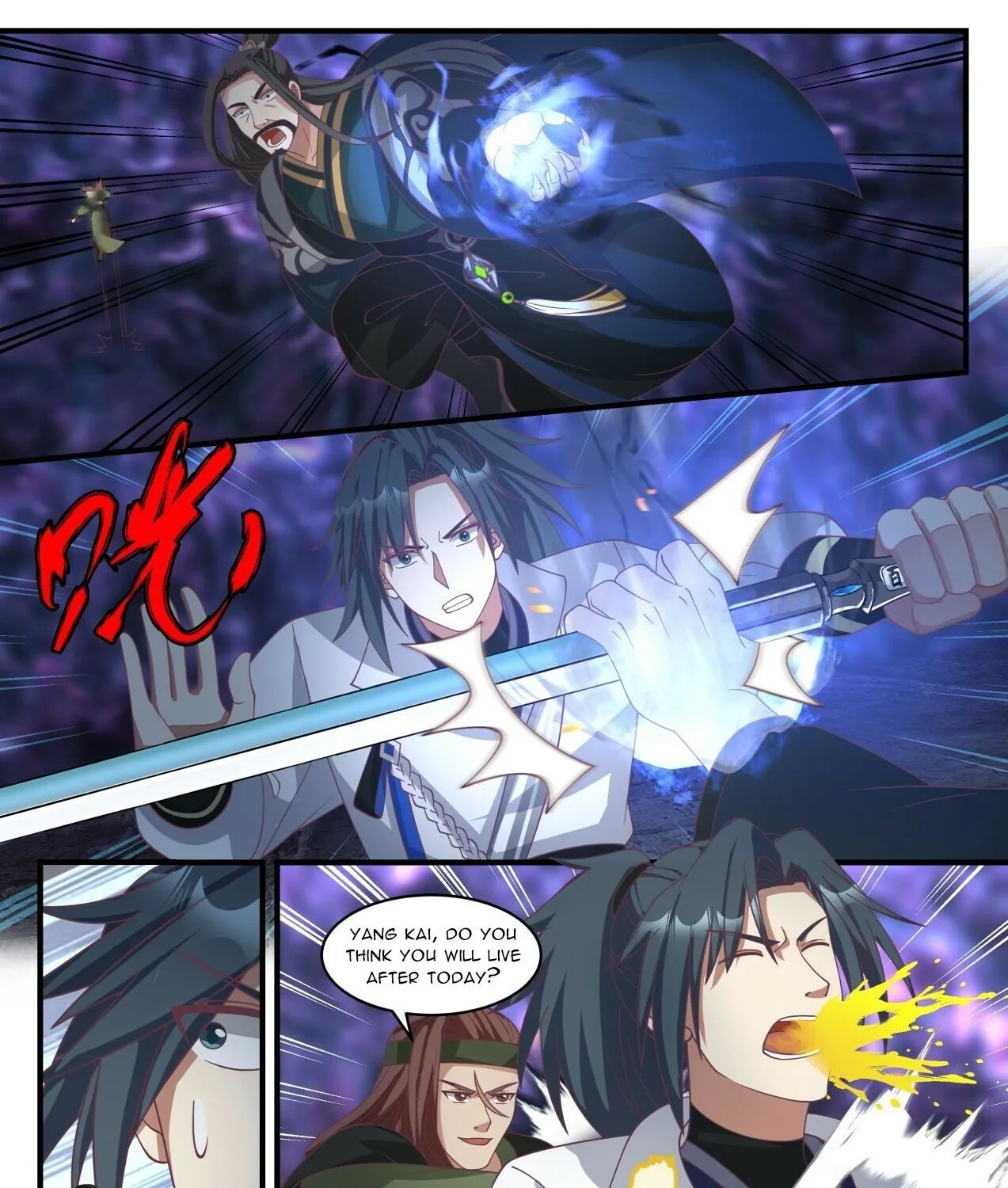 Read Martial Peak chapter 1903 image 4 on Lezhin