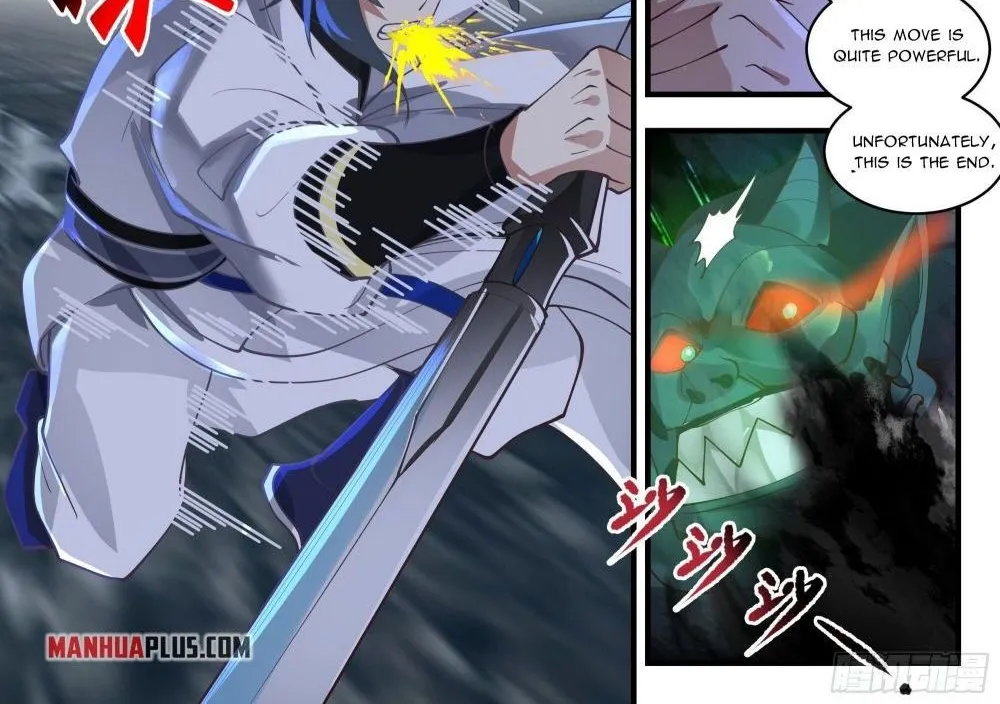 Read Martial Peak chapter 1904 image 1 on Lezhin
