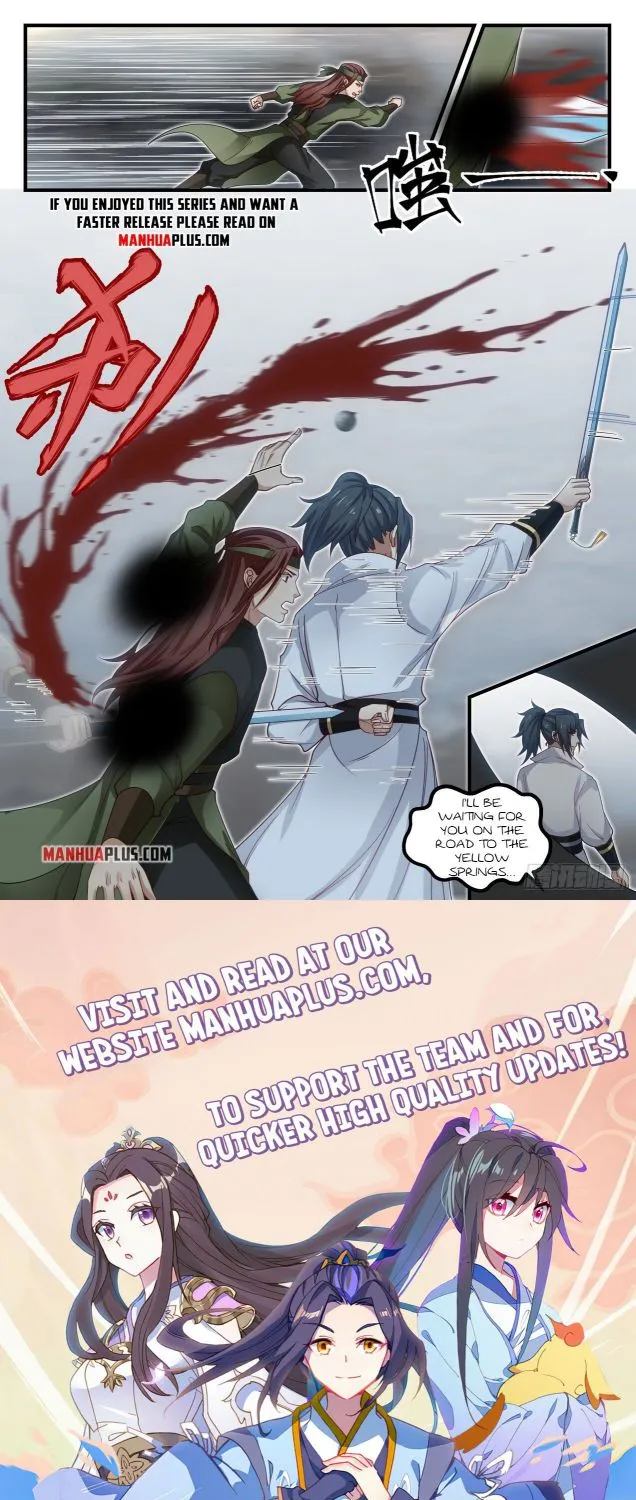Read Martial Peak chapter 1904 image 12 on Lezhin