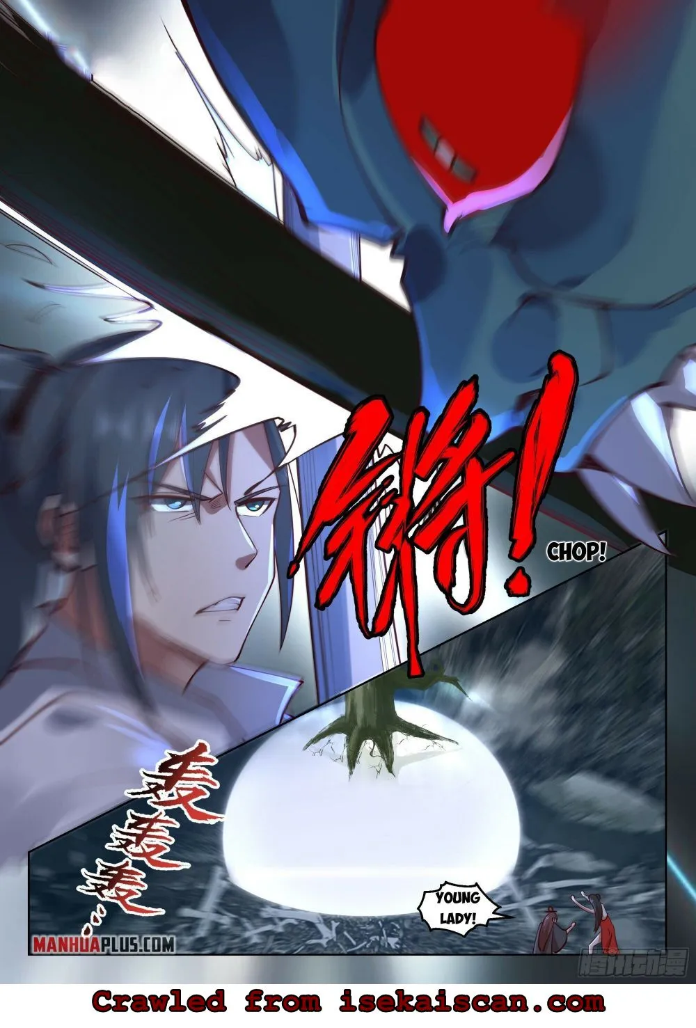 Read Martial Peak chapter 1904 image 3 on Lezhin