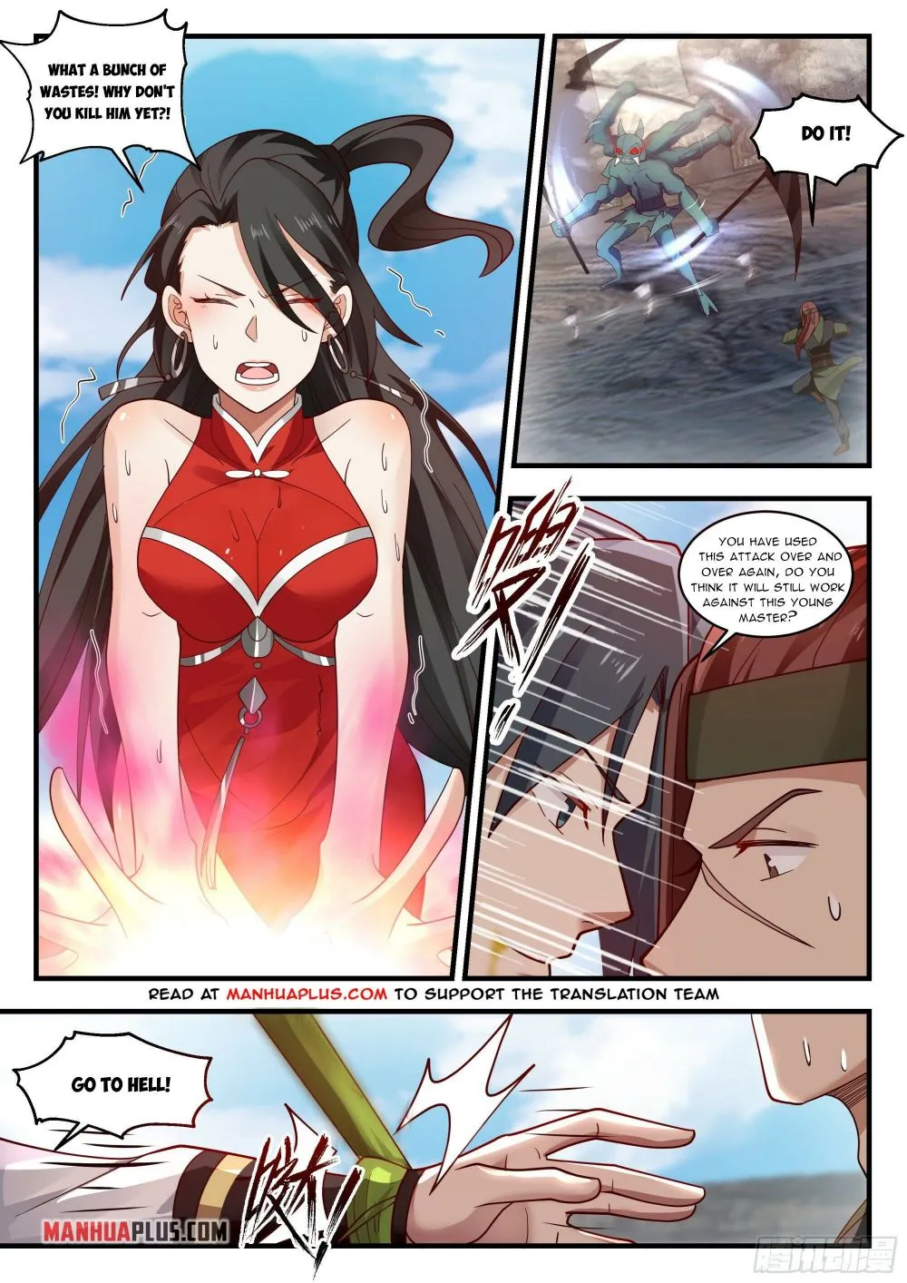 Read Martial Peak chapter 1904 image 6 on Lezhin