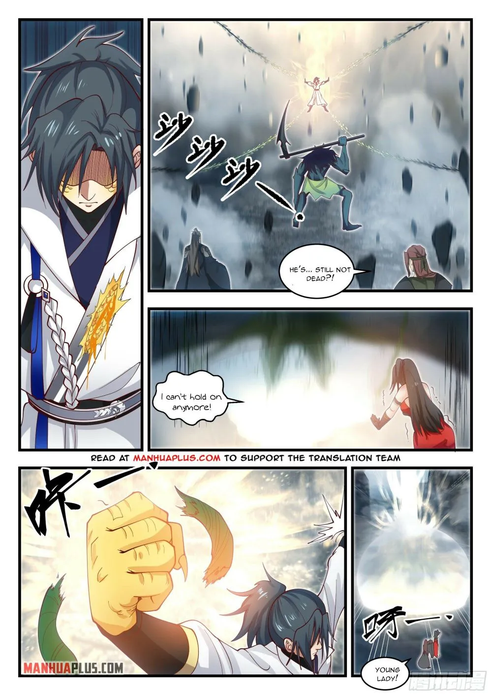 Read Martial Peak chapter 1904 image 9 on Lezhin