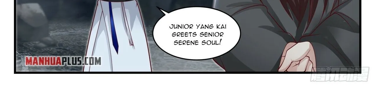 Read Martial Peak chapter 1905 image 13 on Lezhin