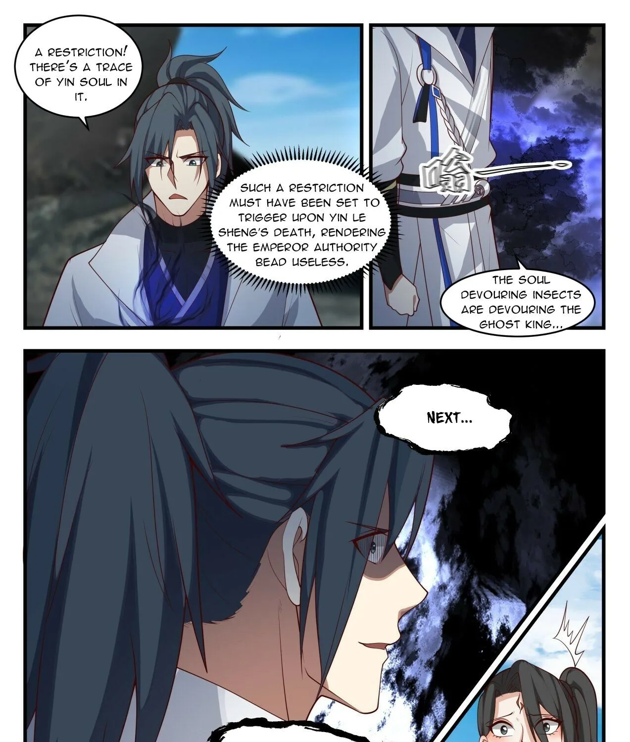 Read Martial Peak chapter 1905 image 2 on Lezhin
