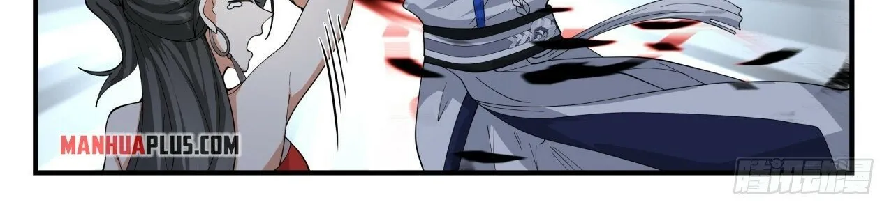 Read Martial Peak chapter 1905 image 7 on Lezhin