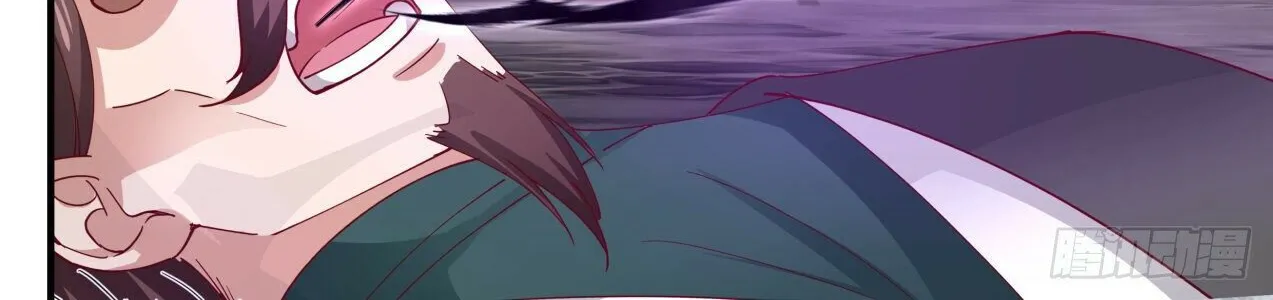 Read Martial Peak chapter 1905 image 9 on Lezhin