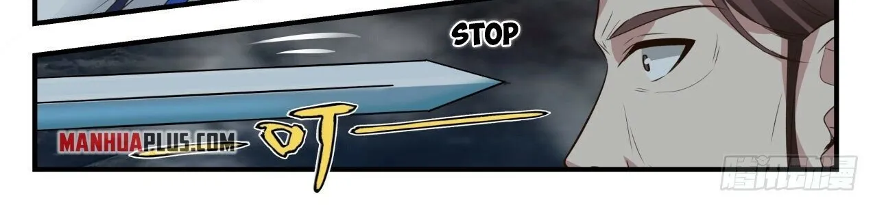 Read Martial Peak chapter 1906 image 13 on Lezhin