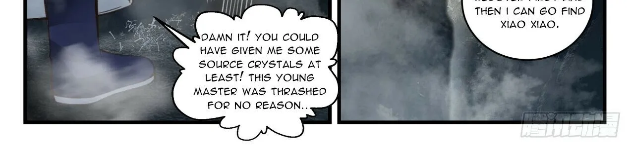 Read Martial Peak chapter 1906 image 19 on Lezhin
