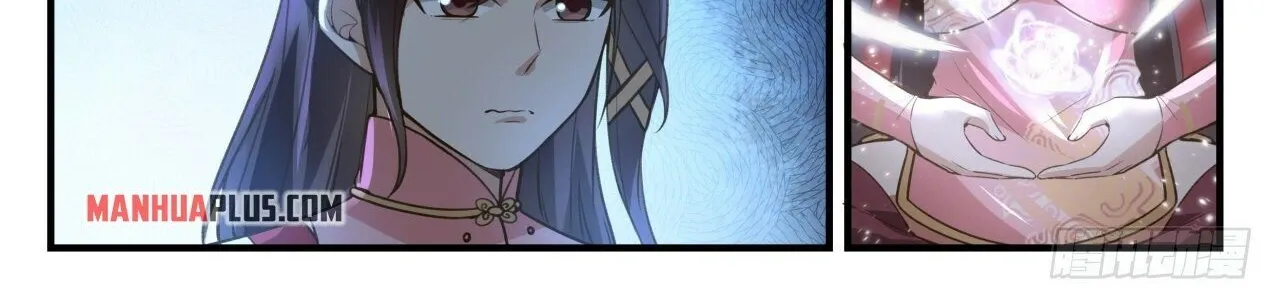 Read Martial Peak chapter 1906 image 21 on Lezhin