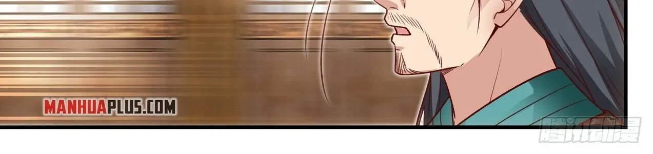 Read Martial Peak chapter 1906 image 3 on Lezhin