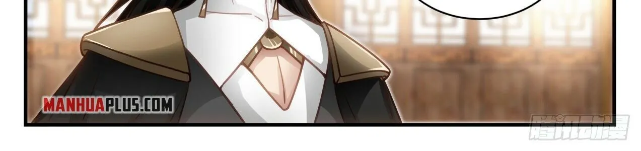 Read Martial Peak chapter 1906 image 7 on Lezhin