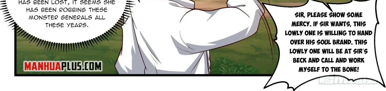Read Martial Peak chapter 1908 image 17 on Lezhin