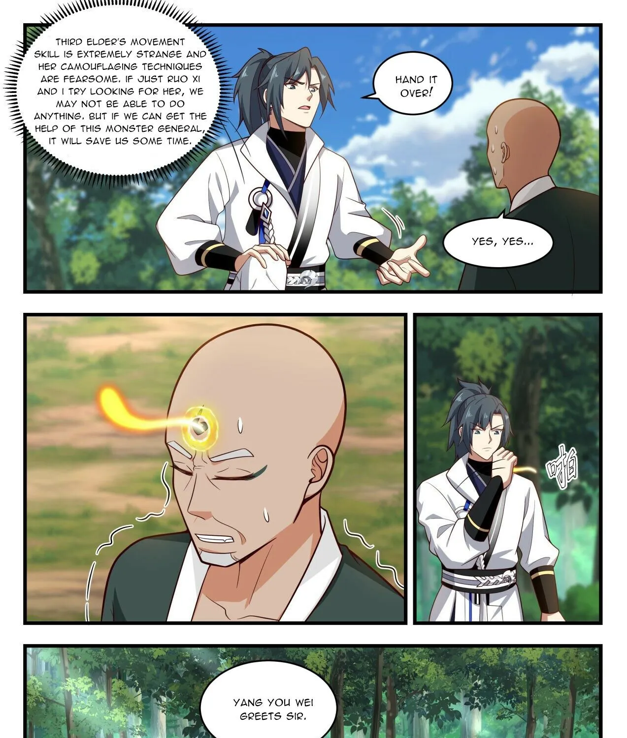 Read Martial Peak chapter 1908 image 18 on Lezhin