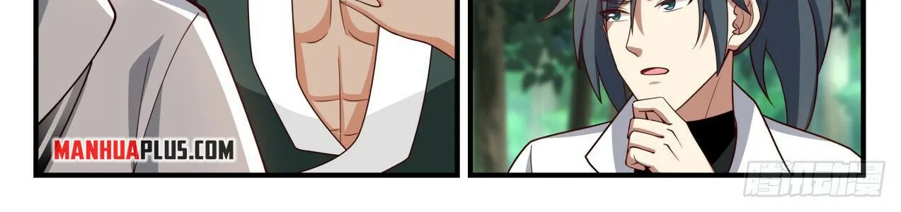 Read Martial Peak chapter 1908 image 21 on Lezhin