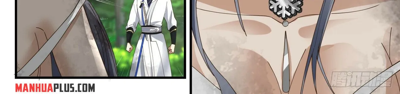 Read Martial Peak chapter 1908 image 3 on Lezhin