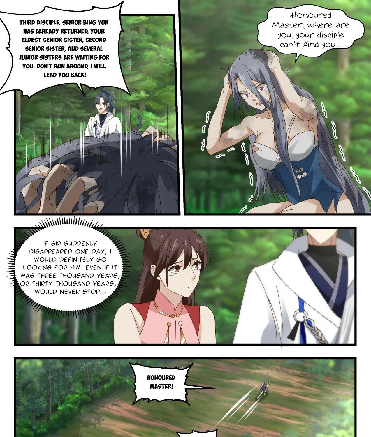 Read Martial Peak chapter 1908 image 4 on Lezhin