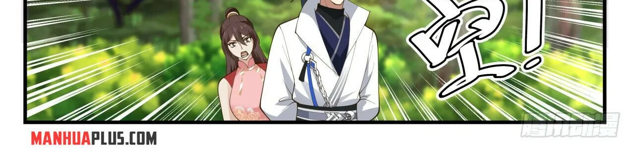 Read Martial Peak chapter 1908 image 9 on Lezhin